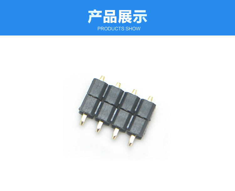 2.54間距 單排 雙塑 直插 排針 L=8.2mm<a href='/product/' class='keys' title='點擊查看關(guān)于連接器的相關(guān)信息' target='_blank'>連接器</a>展示