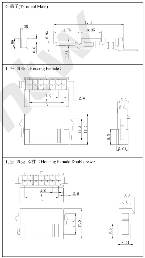 公端子孔座規(guī)格圖